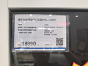 施耐德電氣 嵌入式插座 可調(diào)節(jié)冰箱隱藏插座 內(nèi)嵌插座 魅影灰色 五孔10A 曬單實拍圖