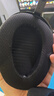 HIFIMAN（海菲曼）【國家補貼】Edition XS隱形磁體版平板振膜edxs頭戴式HIFI發(fā)燒耳機 曬單實拍圖