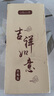 onlycook高檔復(fù)古鐵木筷子盒裝送禮筷子防滑日式尖頭筷子一人一筷 曬單實(shí)拍圖
