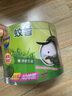 超威蚊香盤(pán)基孔肯雅熱戶(hù)外微煙蚊香防蚊驅(qū)蚊滅蚊盤(pán)香艾草清香40圈*1盒 曬單實(shí)拍圖
