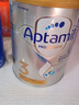 愛(ài)他美（Aptamil）白金澳洲版 幼兒配方奶粉 3段(12-36個(gè)月) 900g 3罐箱裝 曬單實(shí)拍圖