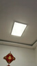 惠普客廳大燈具套餐三室兩廳吸頂燈簡約led普瑞護眼智能中山包安裝 曬單實拍圖