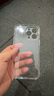 煊卡【德國冰晶】 適用iphone14promax手機殼蘋果14promax保護套透明鏡頭全包磁吸超薄防摔散熱男女款 曬單實拍圖