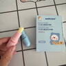 sakose凡士林兒童潤唇膏兩只裝共4g寶寶四季修護(hù)唇部保濕補(bǔ)水滋潤不油膩 曬單實拍圖