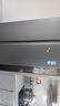 海爾（Haier）【新款】538升冰箱雙開門對開門風(fēng)冷無霜一級雙變頻黑金凈化精儲(chǔ)格局家用大容量 國家補(bǔ)貼20% 【24年4月上新】538升深空銀 黑金凈化 雙變頻 曬單實(shí)拍圖