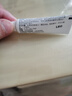 藍(lán)潤醫(yī)用愈膚生物膜膏劑敷料50g屏障修復(fù)乳液術(shù)后創(chuàng)面保護(hù)敏感性肌膚 曬單實(shí)拍圖