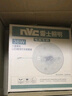 雷士（NVC） led吸頂燈改造燈板替換燈盤LED圓形燈珠燈泡貼片燈盤光源模組 白光-36瓦直徑23cm 曬單實(shí)拍圖