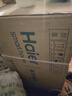 海爾（Haier）抽油煙機(jī) 政府補(bǔ)貼20%油煙機(jī)大嘴C61 頂側(cè)雙吸家用7字型齊平櫥柜 變頻25風(fēng)量大吸力1100pa強(qiáng)排靜壓 曬單實(shí)拍圖