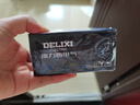 德力西電氣（DELIXI ELECTRIC）智能防燒萬(wàn)用表數(shù)字背光數(shù)顯家用高精度電壓/電流/電阻/電容/頻率 曬單實(shí)拍圖