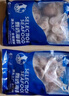 鴻順八爪魚1斤裝 去牙鮮活速凍小章魚 火鍋食材 生鮮凍品 曬單實(shí)拍圖