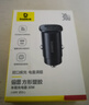 倍思【2025升級(jí)款】車載充電器超級(jí)快充點(diǎn)煙器充電轉(zhuǎn)換器快充頭一拖二適用蘋果華為小米 曬單實(shí)拍圖
