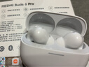 小米（MI）REDMI Buds 6 Pro真無線降噪耳機(jī) 入耳式 適用于安卓蘋果手機(jī) 冰釉白 曬單實(shí)拍圖