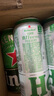 喜力啤酒500ml*21聽大罐聽裝 喜力啤酒Heineken（經(jīng)典18聽+星銀3聽） 曬單實拍圖