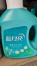 藍(lán)月亮 除菌去味洗衣液橙花香 2kg瓶+500g袋*4除菌>99.9%去霉味兒童可用 曬單實(shí)拍圖