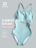 普拉施（PULASSI）顯瘦高級(jí)感游泳衣女三角連體專業(yè)競(jìng)速2025爆款京東自營(yíng) 霧灰藍(lán) L 曬單實(shí)拍圖