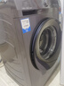 海爾（Haier）滾筒洗衣機(jī)全自動(dòng)10/13公斤大容量超薄平嵌一級(jí)能效變頻節(jié)能除菌螨 六維減震1.1洗凈比 以舊換新 【家電國(guó)家補(bǔ)貼20%】六維減震+智能投放+超薄平嵌 曬單實(shí)拍圖