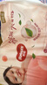 好奇（Huggies）鉑金裝紙尿褲M144片(6-11kg)中號嬰兒尿不濕小桃褲裸感超薄透氣 曬單實(shí)拍圖