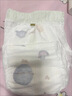 宜嬰新夢(mèng)想家全包臀嬰兒小內(nèi)褲5XL56拉拉褲尿褲【品牌直供 安心品質(zhì)】 曬單實(shí)拍圖