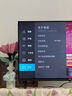 飛利浦（PHILIPS）32英寸高清智慧屏臥室小屏超寬環(huán)繞立體聲 智能投屏液晶平板電視機(jī)32PHF6590/T3 國(guó)家補(bǔ)貼15% 曬單實(shí)拍圖