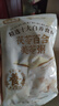 五谷磨房高纖魔芋代餐粉紫薯魔芋代餐飽腹粥懶人食品546g 曬單實拍圖
