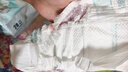 babycareAir pro紙尿褲夏季超薄透氣尿不濕寶寶尿片bbc嬰兒新生兒日用尿布 M碼- 1包 50片 +bc濕巾10抽 曬單實拍圖