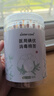 sister care醫(yī)用碘伏消毒液棉棒50支新生兒嬰兒碘伏棉棒成人兒童肚臍傷口消毒 曬單實拍圖