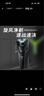 飛利浦（PHILIPS）電動剃須刀經(jīng)典1系 小旋風(fēng)刮胡刀 生日禮物 七夕情人節(jié)禮物送男友送老公 曬單實拍圖