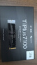 致態(tài)（ZhiTai）長江存儲 2TB SSD固態(tài)硬盤 NVMe M.2接口 TiPlus7100《黑神話：悟空》聯(lián)名版 曬單實拍圖