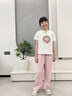 翊尚美兒童褲子夏季男女中大童防蚊褲薄款防曬速干褲休閑寬松洋氣運(yùn)動(dòng)褲 桃粉色 140 【防曬指數(shù)UPF260+++】 曬單實(shí)拍圖
