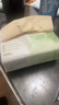 1號(hào)會(huì)員店 三層竹韌本色面巾紙 原生竹漿紙巾抽紙餐巾紙100抽*24包 曬單實(shí)拍圖