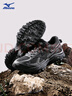 美津濃MIZUNO FIYI TL V2 山系復(fù)古潮流機(jī)能跑鞋透氣防滑運(yùn)動鞋 07/黑/深黑 41 (265mm) 曬單實拍圖