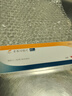 原研進口 [菲布力] 非布司他片40mg*14片/盒 曬單實拍圖