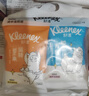 舒潔（Kleenex）濕廁紙7抽*6包迷你濕廁紙廁濕巾濕廁紙下包便攜濕廁紙旅行用 曬單實(shí)拍圖