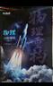 2026官方正版干大事教育物理體系重構(gòu)化學(xué)數(shù)學(xué)英語(yǔ)物理生物專項(xiàng)訓(xùn)練高一高二高三復(fù)習(xí)物理必刷題干大事教育干大事重構(gòu) 曬單實(shí)拍圖