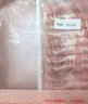 鮮京采內(nèi)蒙古原切羔羊肉卷2斤(250g*4包) 火鍋食材 京東自有品牌 曬單實(shí)拍圖