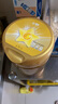 飛鶴星飛帆卓睿 幼兒配方奶粉3段（1-3歲）750g 乳鐵蛋白 育兒補(bǔ)貼 曬單實(shí)拍圖