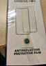 Smorss適用華為nova14pro/nova13pro鋼化膜nova12pro/13ultra手機(jī)膜全屏覆蓋曲面熱彎高清防刮淡指紋 曬單實(shí)拍圖