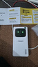 品勝（PISEN）隨身wifi6移動2025新款無線wi-fi6網(wǎng)絡(luò)便攜式4G上網(wǎng)卡充電寶無限速上網(wǎng)免插卡全國通用流量YM25 【wifi6+充電寶】升級版 1500G 曬單實拍圖