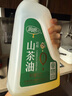 潤(rùn)心新品頭道初榨山茶油1.2L茶籽油低溫壓榨茶油0添加純輕脂肪少油煙 1.2L 曬單實(shí)拍圖