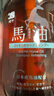 蝶印牌 日本原裝進(jìn)口 無(wú)硅油 控油蓬松去屑洗發(fā)水 清爽型 600ml 曬單實(shí)拍圖