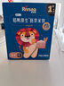禾泱泱嬰幼兒米餅藍(lán)莓味 寶寶嬰兒零食 稻鴨原生高鈣51.2g(32片)  6月+ 曬單實(shí)拍圖