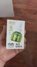 潤本（RUNBEN）驅(qū)蚊液電熱蚊香液240晚大容量45ml×8瓶補(bǔ)充裝無香型-不含加熱器 曬單實拍圖