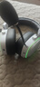聯(lián)想（Lenovo）GH10四模頭戴式游戲耳機7.1環(huán)繞音效電腦電競耳機耳麥麥克風(fēng) 2.4G/有線/藍牙 RGB燈效 極光系列 白 曬單實拍圖