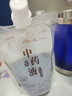 雙槍中藥分裝袋 中藥袋液體自封袋湯藥食品級可加熱密封袋50只*200ml  曬單實拍圖