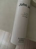 John Jeff377美白祛斑精華液祛黃提亮膚色淡化紅痘印淡斑姐夫50ml 曬單實拍圖