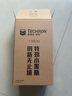 雪佛龍（Chevron）特勁TCP汽油添加劑 355毫升2瓶 燃油寶除積碳 原液進(jìn)口汽車清潔劑 曬單實(shí)拍圖