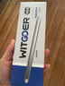 榮耀平板X(qián)8 Pro【國(guó)家補(bǔ)貼】11.5英寸平板電腦8+128GB 120Hz高刷護(hù)眼屏 全金屬輕薄機(jī)身星空灰 曬單實(shí)拍圖