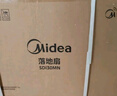 美的（Midea）【超級單品】七葉輕音立式電風(fēng)扇家用柔風(fēng)落地扇臺式桌面小型風(fēng)扇大風(fēng)量節(jié)能搖頭宿舍電扇 SAF30AB 曬單實拍圖