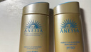 安熱沙（Anessa）【采銷直播間】新一代小金瓶防曬乳60mL成膜快防水防汗王嘉爾同款 曬單實(shí)拍圖