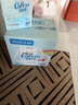 可心柔 （V9 COROU）抽紙 保濕紙巾寶寶專用餐巾紙 3層100抽*32包M碼 乳霜紙巾 曬單實拍圖